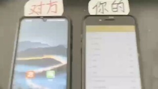 手机怎么同时同步接收老公微信+微信客服：５９６０００９８-同步监控聊天记录