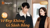 Pernyataan Cinta Romantis di Atap, Sumpah Cinta Xu Yao dan Yu Jia'en |【INDO SUB】EP39