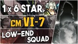 VI-7 Challenge Mode | Low End Squad |【Arknights】