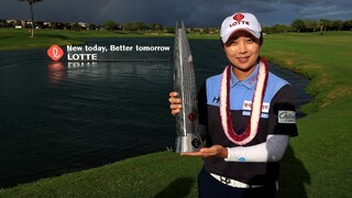 Hyo Joo Kim Final Round Highlights | 2022 LOTTE Championship