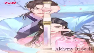 Alchemy.of.Souls.S01E01 2022