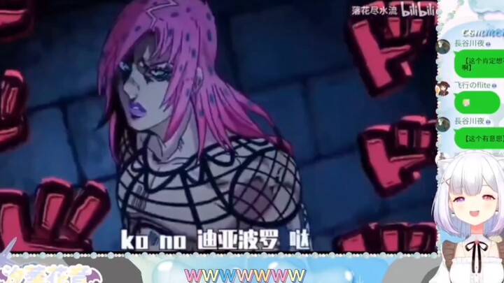 日本喵女仆看“这是一场试炼”当你老婆脱掉衣服，突然变成了迪亚波罗，笑疯了