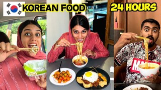 Eating Only Korean Food For 24 hours 🤩🔥 ഒരു ദിവസം Full കൊറിയൻ food തിന്നു !!!