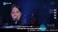 Angela Chang & Wang HeYe - Pages [Engsub+Kara] | The Treasure Voice 3 Ep 9