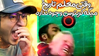 Try Not To Laugh 😭 سعی کن نخندی | نباید با عکس میخندیدم 😂