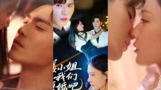 Wang Yi Ran & He Shi - Miss Kang, Let's Get Married Again (2025)