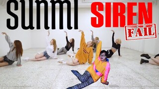 【Ky】绿屏搞笑走位，一起跳SUNMI宣美 - SIREN!!