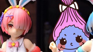 Cute bunny! C*ess is justice! TAITO Ramrem bunny prize
