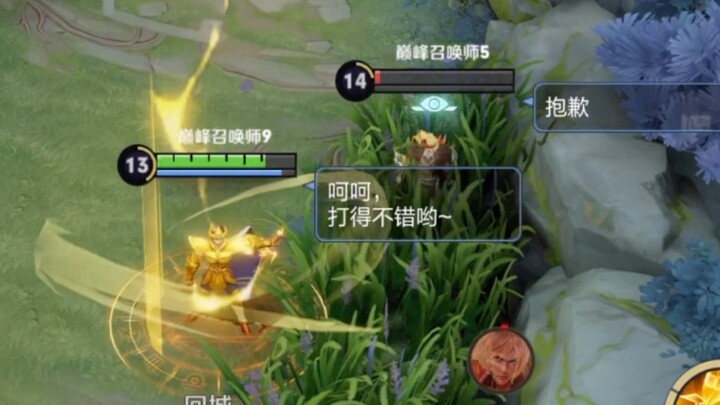 人 世 间 最 痛 苦 的 事