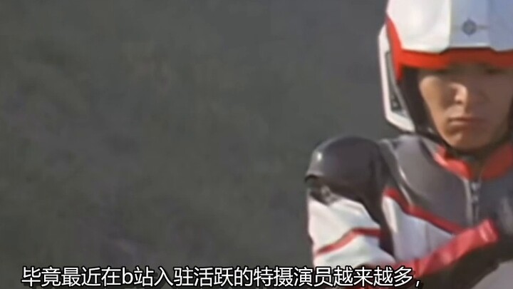 "Gái nhà" bị Takeshi Tsuruno cưỡng bức chứng nhận là fan.