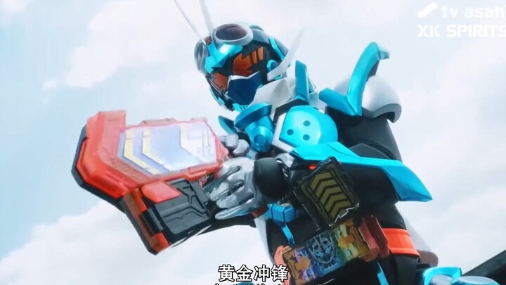 Kamen Rider GOTCHARD / Kamen Rider GOTCHARD PV [Chinese subtitles/XK SPIRITS]