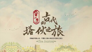 The Journey [Episode 4]