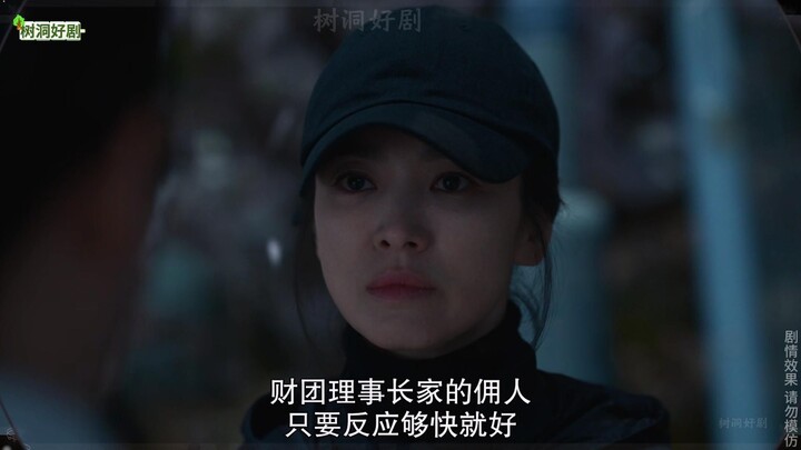 内容太惊人，我一个人无法处理~