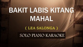 BAKIT LABIS KITANG MAHAL ( LEA SALONGA )  (COVER_CY)