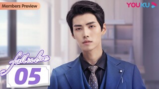 [Fall In Love] EP05 | In a Love Triangle with CEO's Two Personalities| Joey Chua/Xiao Kaizhong|YOUKU