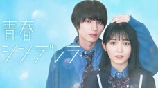 Seishun Cinderella Episode 10