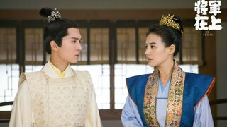 Oh My General 🌺💓🌺 Episode 44 🌺💓🌺 English version