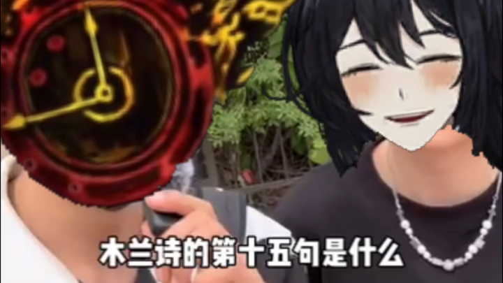 维导：我就是向导（盯） 但丁：（急促有力的滴滴答答声）