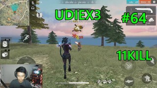 UDiEX3 - Free Fire Highlights#64