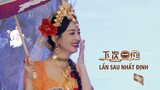 [Vietsub] Manh Thám Tra Án Mùa 3 - Tập 5 | Triệu Lệ Dĩnh Cut Ep 2