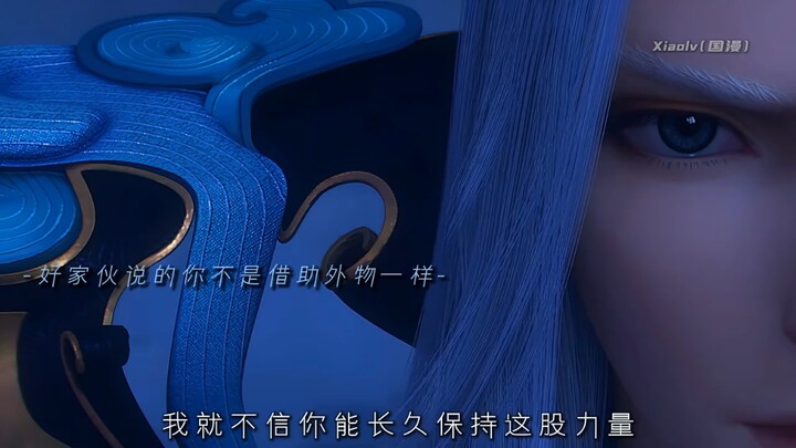 “恭迎药尊者”