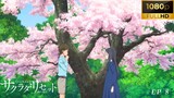 Sakurada Reset Eps 8 [SUB INDO]  Sagrada