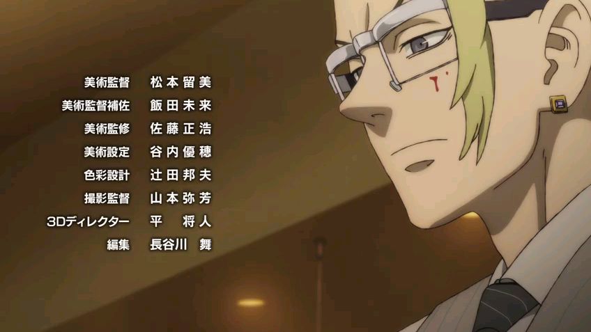 Tokyo Revengers Season 2 Episode 1 Subtitle Indonesia #fypシ