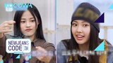 NewJeans plays Gestures for food...but who will get to eat? l NewJeans Code in Busan Ep 2 [ENG SUB]