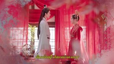 Fateful Love (2024) ลิขิตรักสองนครา EP 39 [ซับไทย]