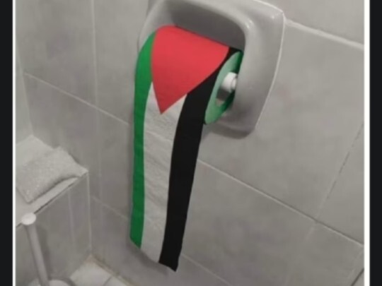 A mascot for the Palestinian people!