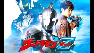 Ultraman Z Reveal Trailer [Eng Sub]