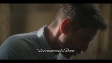 Wilderness (2023) รักฝังแค้น EP 3 [ซับไทย]