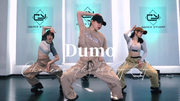 【AA Choreography】Vanida Dumo Control Extension Choreography#Dumo can't think of a copy