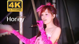 [Restorasi 4K] "Honey" Wang Xinling [Konser Perayaan No.1 2006]