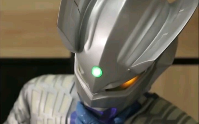 Which Ultraman can you summon?