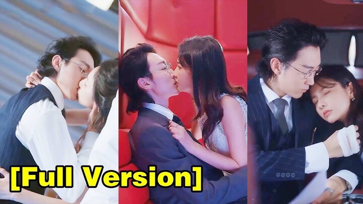 (เต็มเรื่อง) การพบกันคืนเดียวของ CEO กลายเป็นอดีตภรรยาของเขา และเขาก็ติดใจเธออีกครั้ง