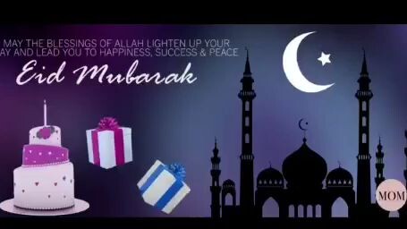 Eid Mubarak 😍 😍