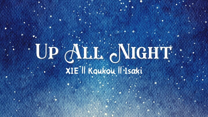 Dazbee - Up all night【Cover】