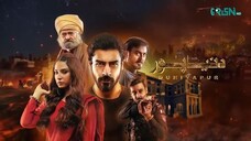 DuniyaPur OST Maut Ka Raqs _ Arshman Khan _ Fatima Najeeb _ Ft. Khushhal Khan _