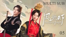 Watch The Reign of Feng Yi｜EP 5 (Multi Sub Indonesian, English)