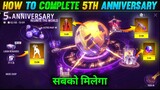 How To Complete 5th anniversary Event Free Fire  || 5th Anniversary Free Fire || Free Fire New Event