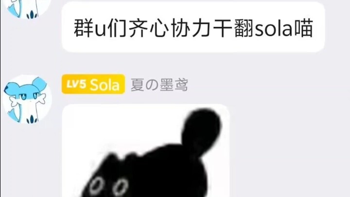 瑟↑瑟↓发→抖↓ 群u们竟然要把主播给...?!