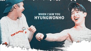 HYUNGWONHO —  When i saw you