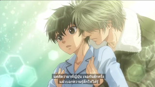 Yaoi #Super Lovers #BL อนิเมะ #cut 05