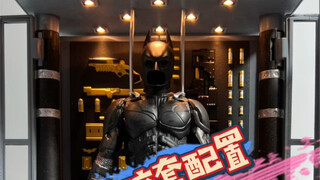 Boringtoys蝙蝠侠格纳库