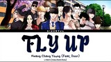 fly up lookism