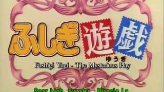 Fushigi Yuugi Episode 20 english dub