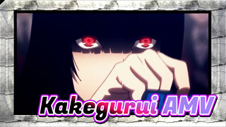 [Kakegurui AMV] D-Sign「AMV」ᴴᴰ (Level of intensity 100%)