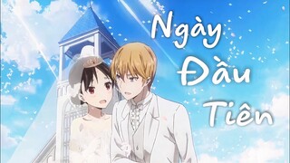 「AMV」Ngày Đầu Tiên