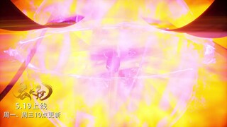 NEW DONGHUA MEI 2025🤩( 吞天记 ) HEAVEN'S DEVOURER🔥🔥